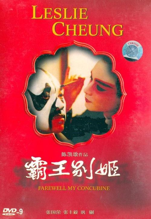 列克星敦办理假文凭